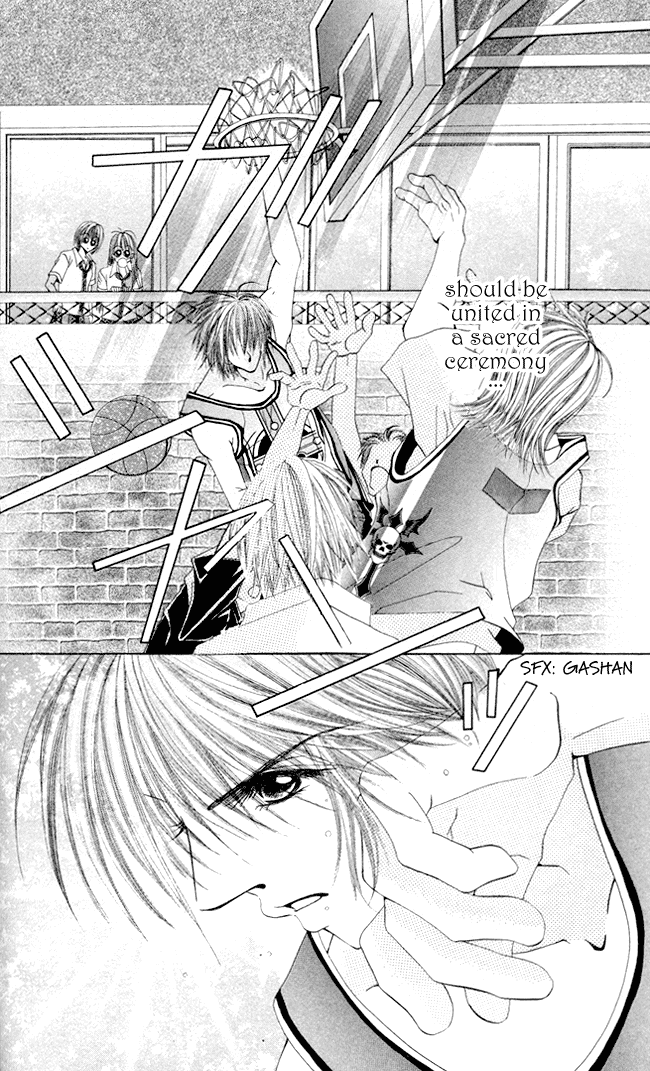 Amai Jouji Chapter 1.2 page 6 - Chapter 1 v2 : Sweet Love Affair