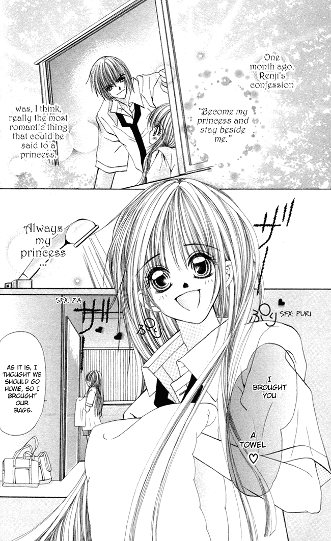 Amai Jouji Chapter 1.2 page 8 - Chapter 1 v2 : Sweet Love Affair