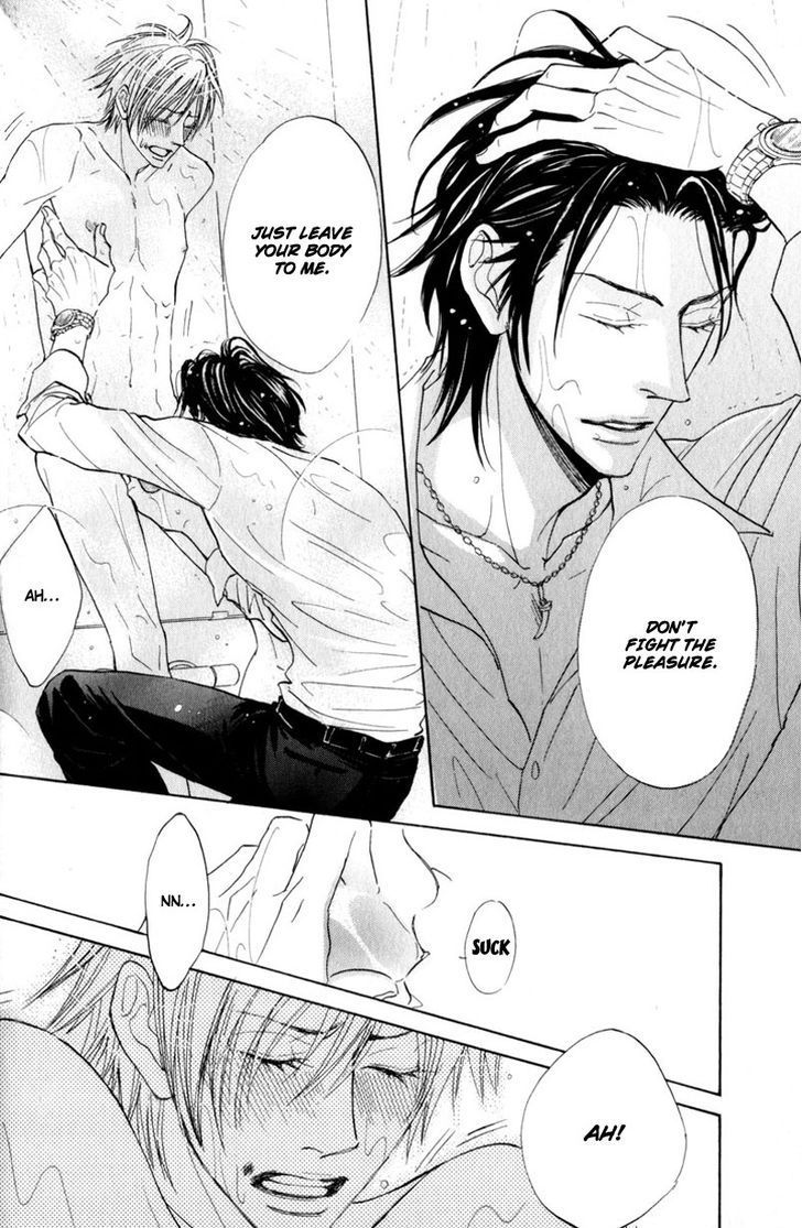 Amai Jouken Chapter 1 page 31 - Chapter 1