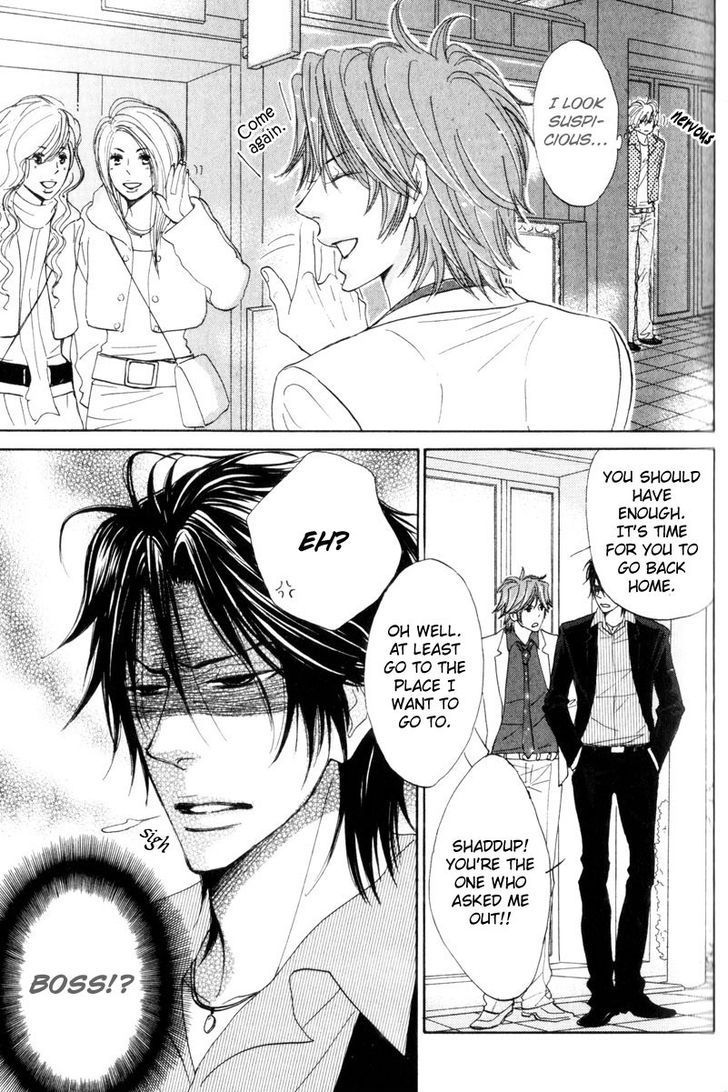 Amai Jouken Chapter 2 page 26 - Chapter 2