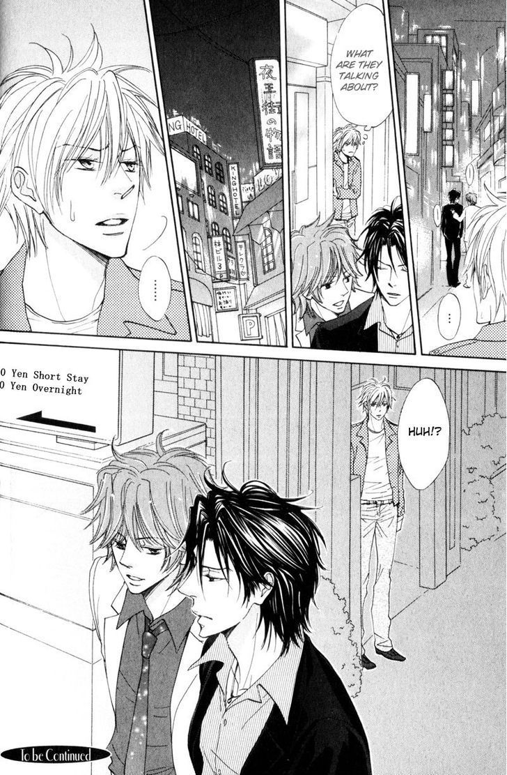 Amai Jouken Chapter 2 page 27 - Chapter 2