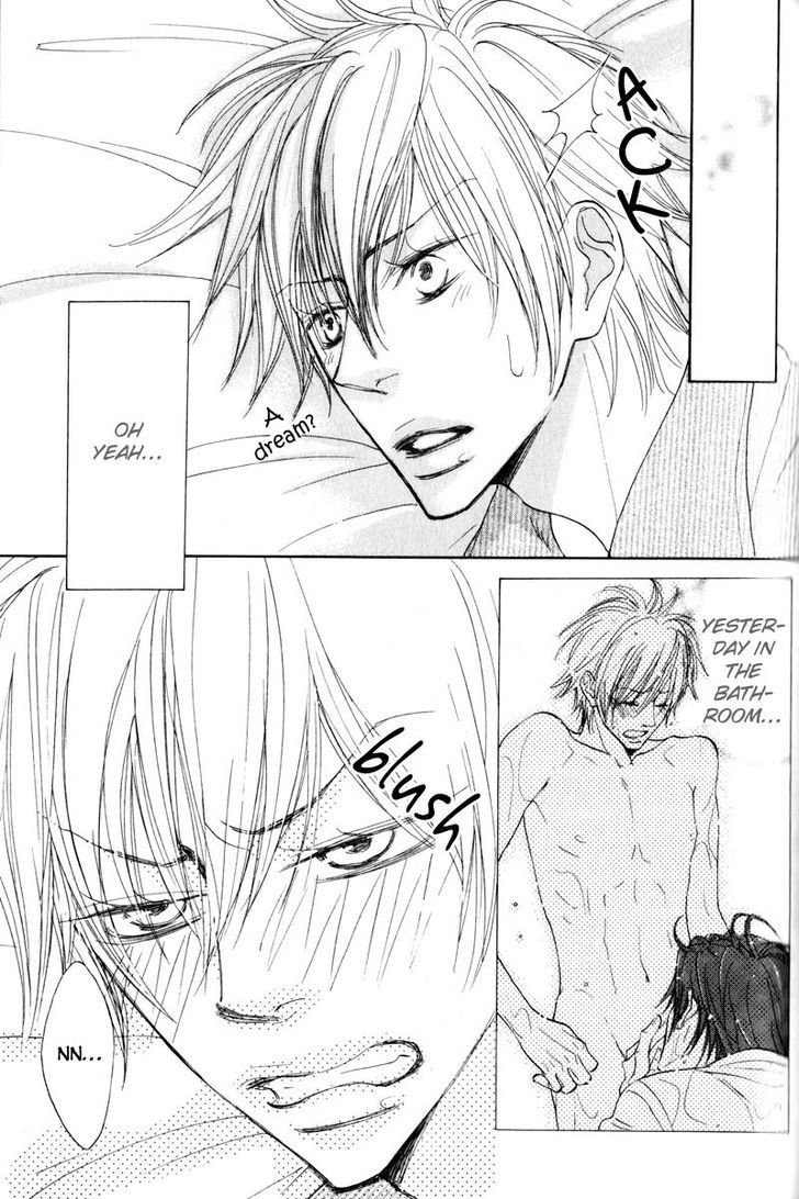 Amai Jouken Chapter 2 page 4 - Chapter 2