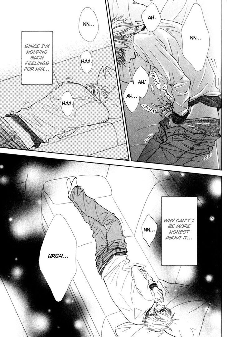 Amai Jouken Chapter 3 page 17 - Chapter 3