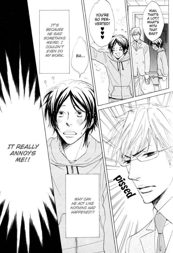 Amai Jouken Chapter 5 page 13 - Chapter 5