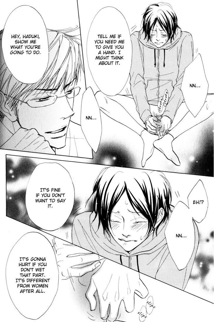Amai Jouken Chapter 5 page 16 - Chapter 5