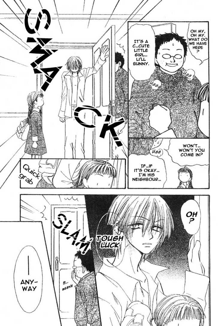 Amai Kamiato Chapter 0 page 10 - Chapter 0