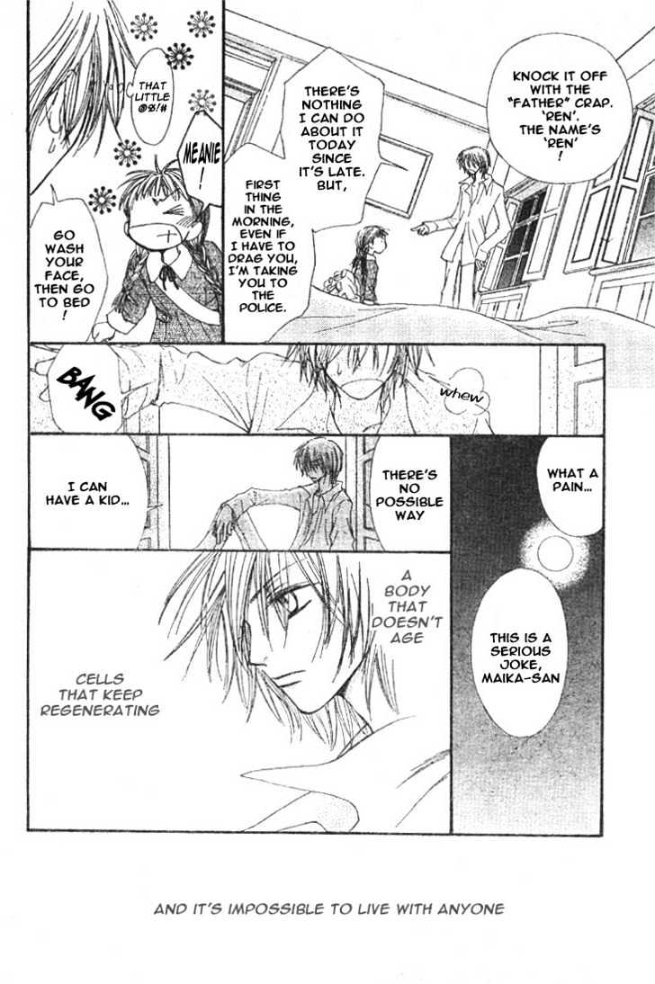 Amai Kamiato Chapter 0 page 11 - Chapter 0