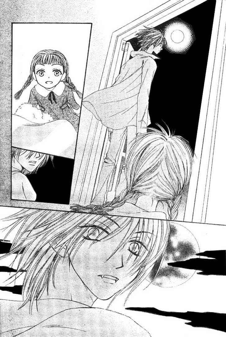 Amai Kamiato Chapter 0 page 13 - Chapter 0