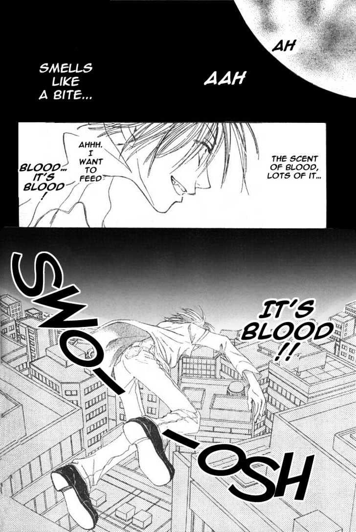 Amai Kamiato Chapter 0 page 15 - Chapter 0