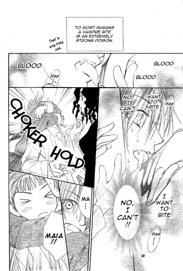 Amai Kamiato Chapter 0 page 19 - Chapter 0