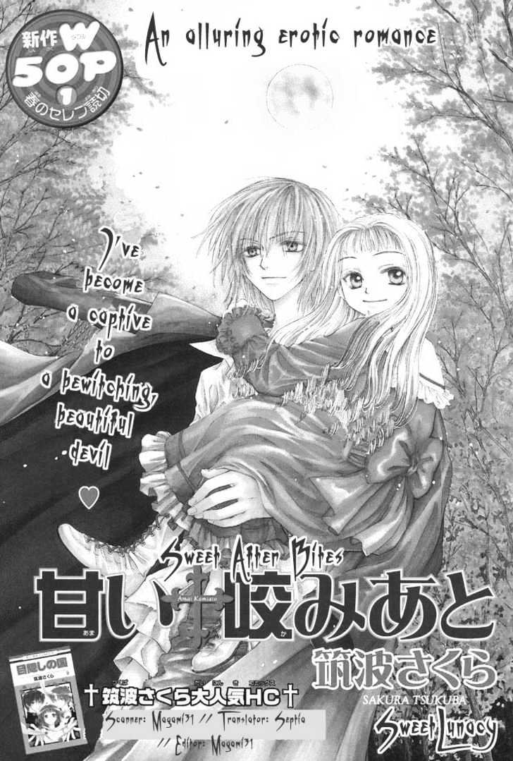 Amai Kamiato Chapter 0 page 2 - Chapter 0
