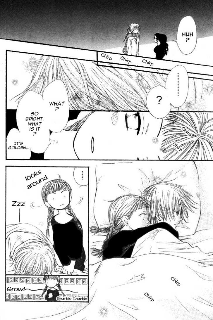 Amai Kamiato Chapter 0 page 21 - Chapter 0