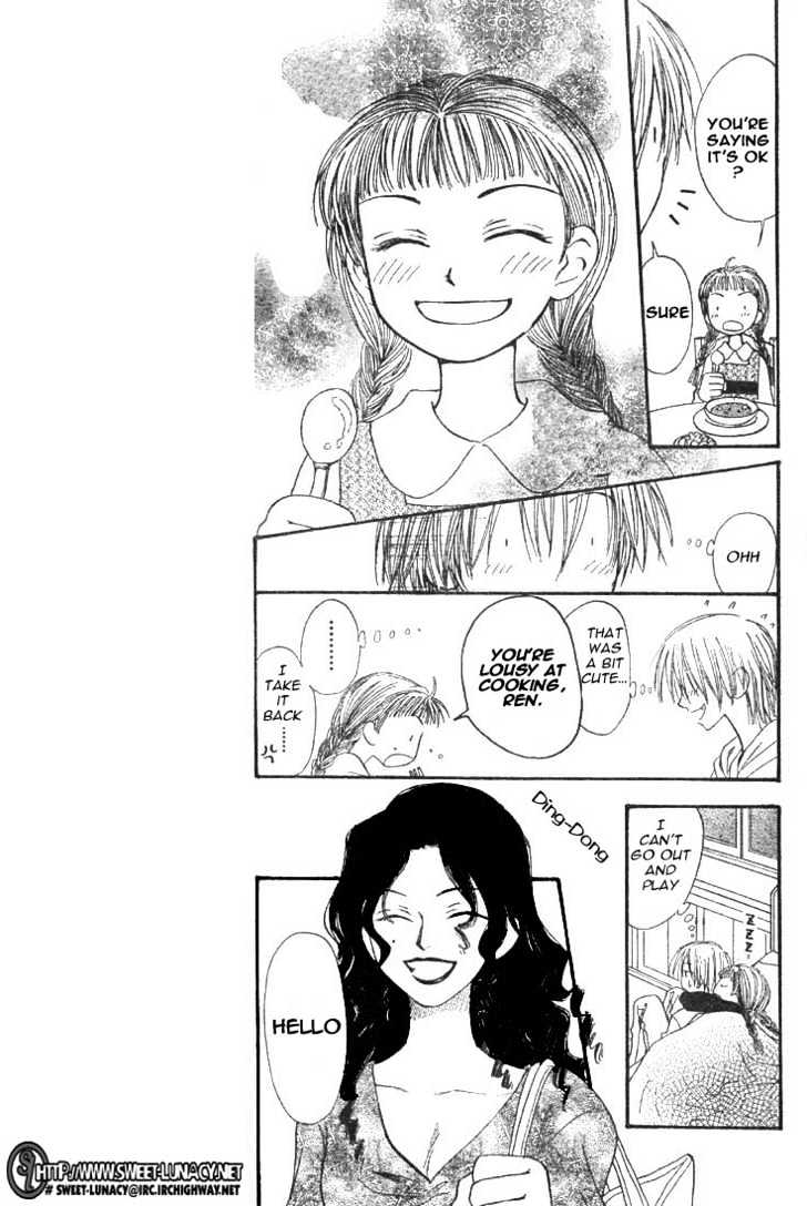Amai Kamiato Chapter 0 page 26 - Chapter 0