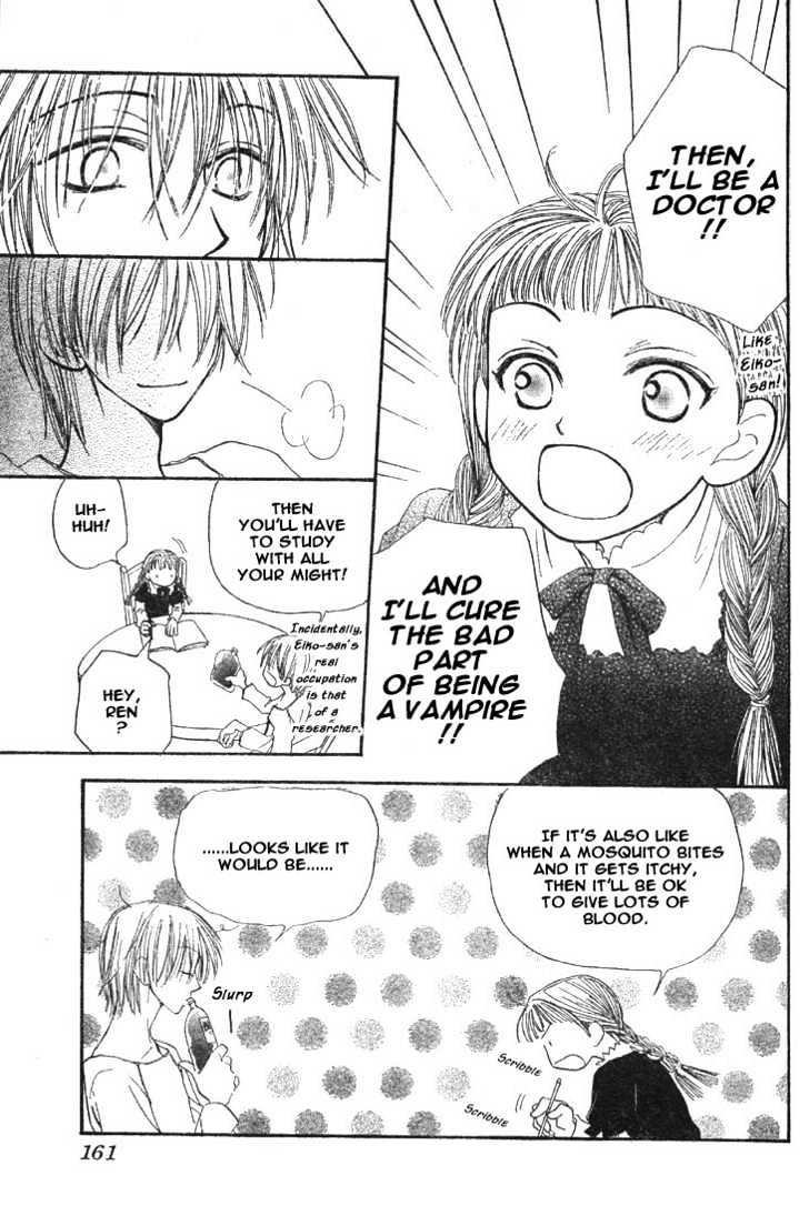 Amai Kamiato Chapter 0 page 30 - Chapter 0