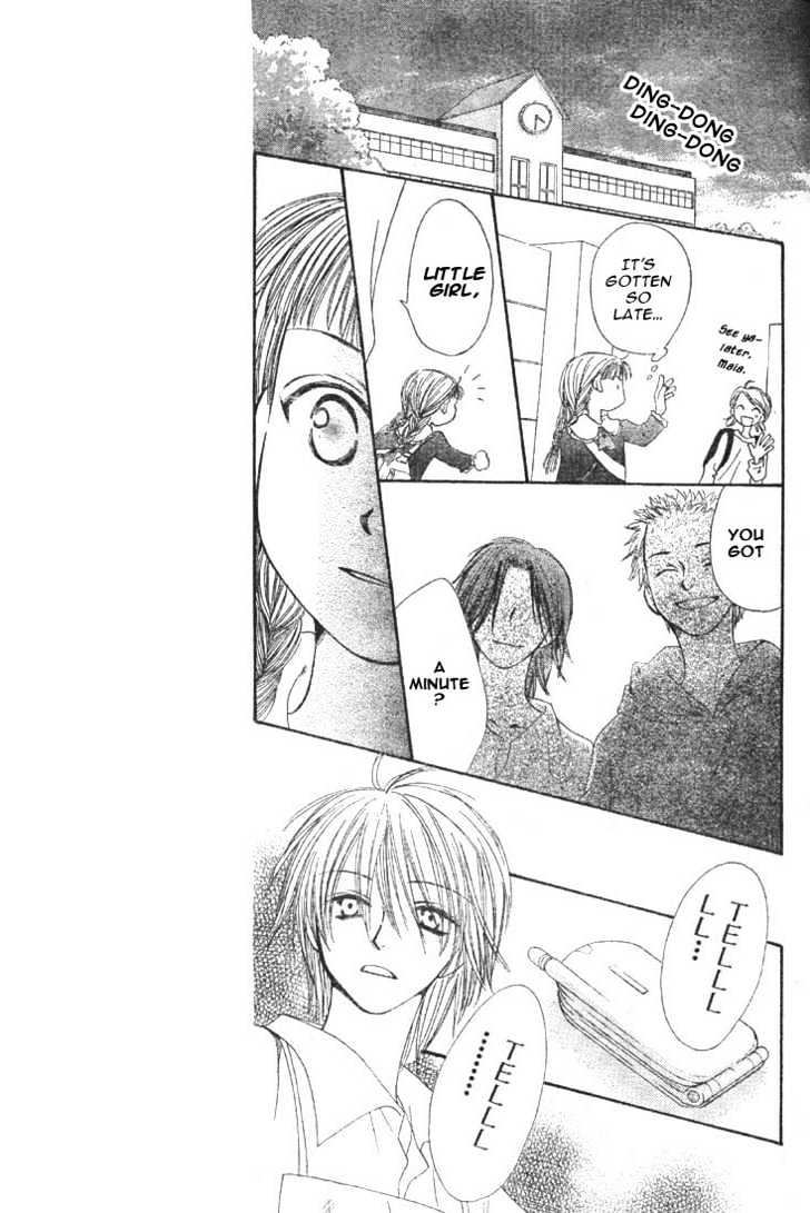 Amai Kamiato Chapter 0 page 33 - Chapter 0