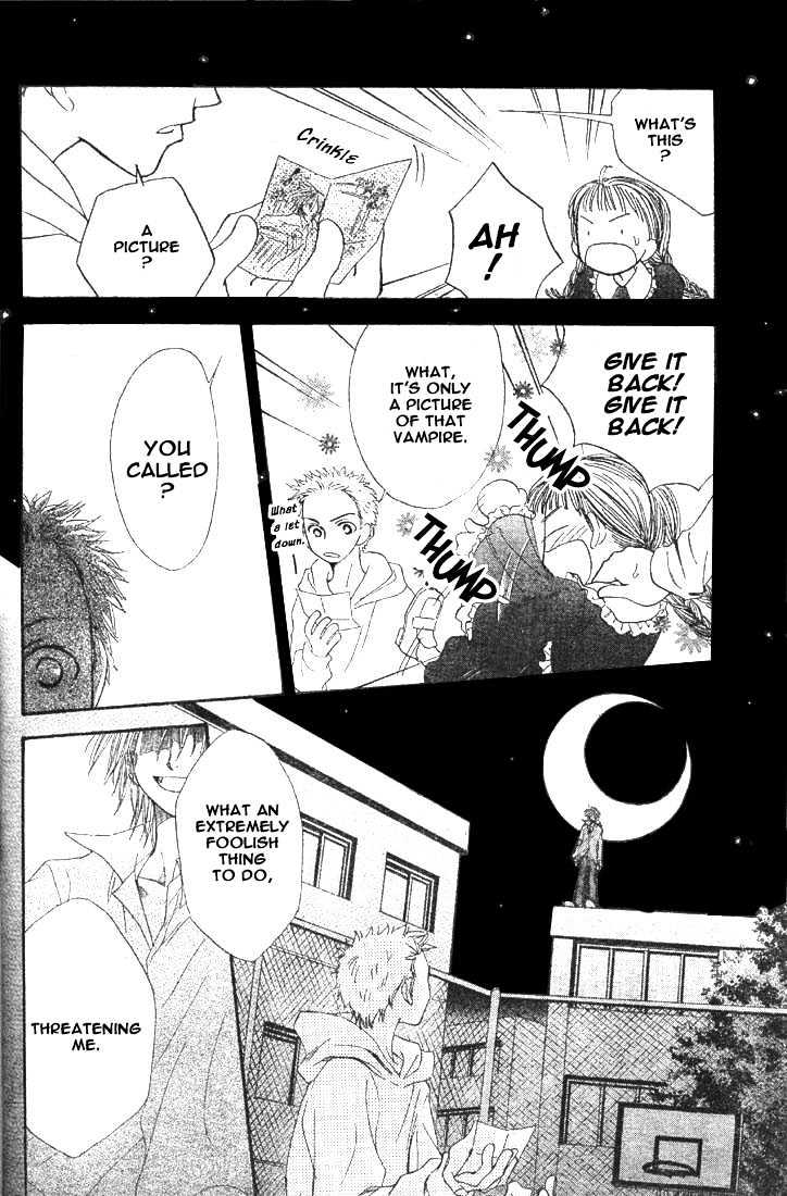 Amai Kamiato Chapter 0 page 36 - Chapter 0