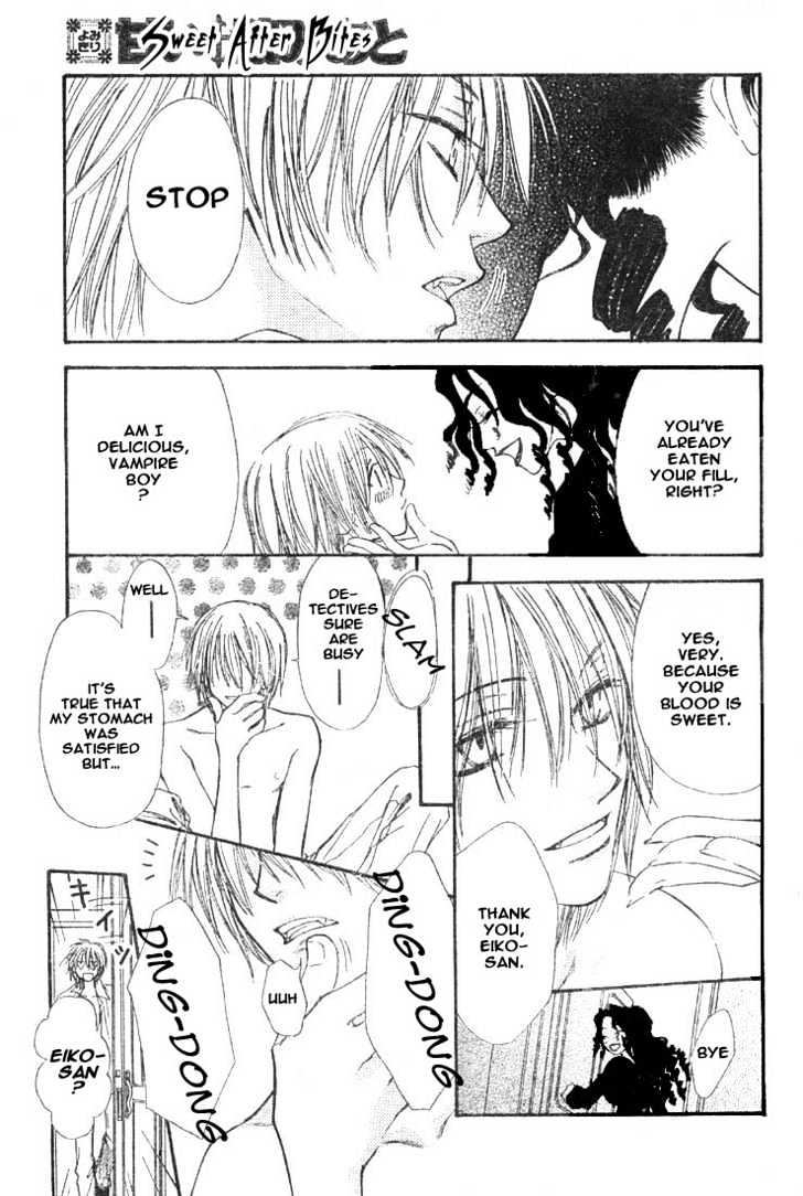 Amai Kamiato Chapter 0 page 4 - Chapter 0