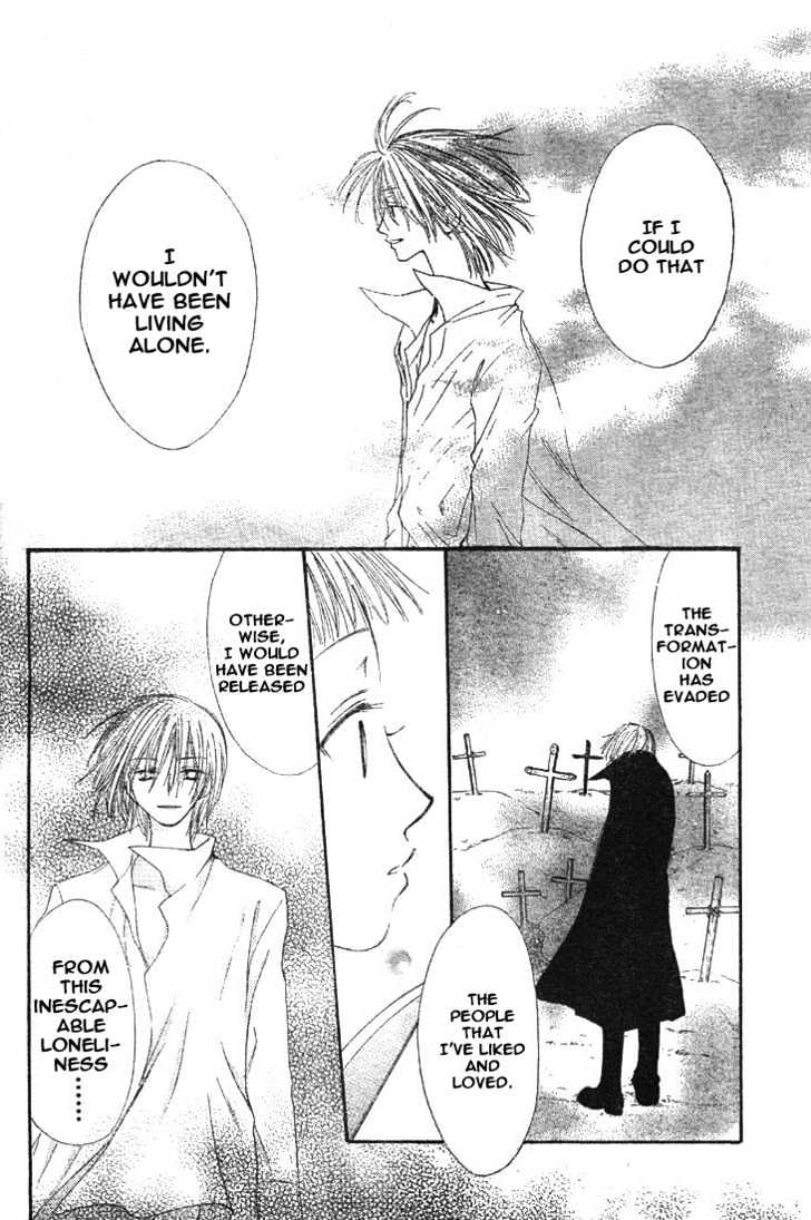 Amai Kamiato Chapter 0 page 40 - Chapter 0