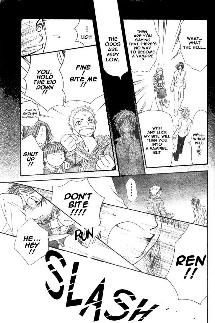 Amai Kamiato Chapter 0 page 41 - Chapter 0