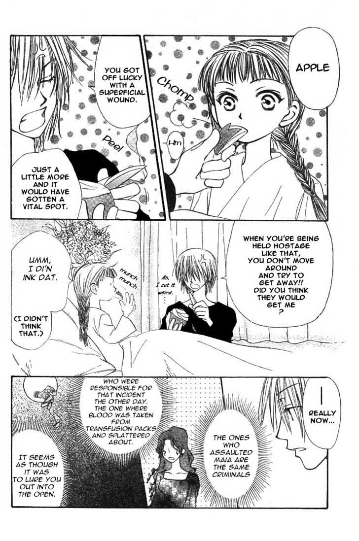 Amai Kamiato Chapter 0 page 44 - Chapter 0
