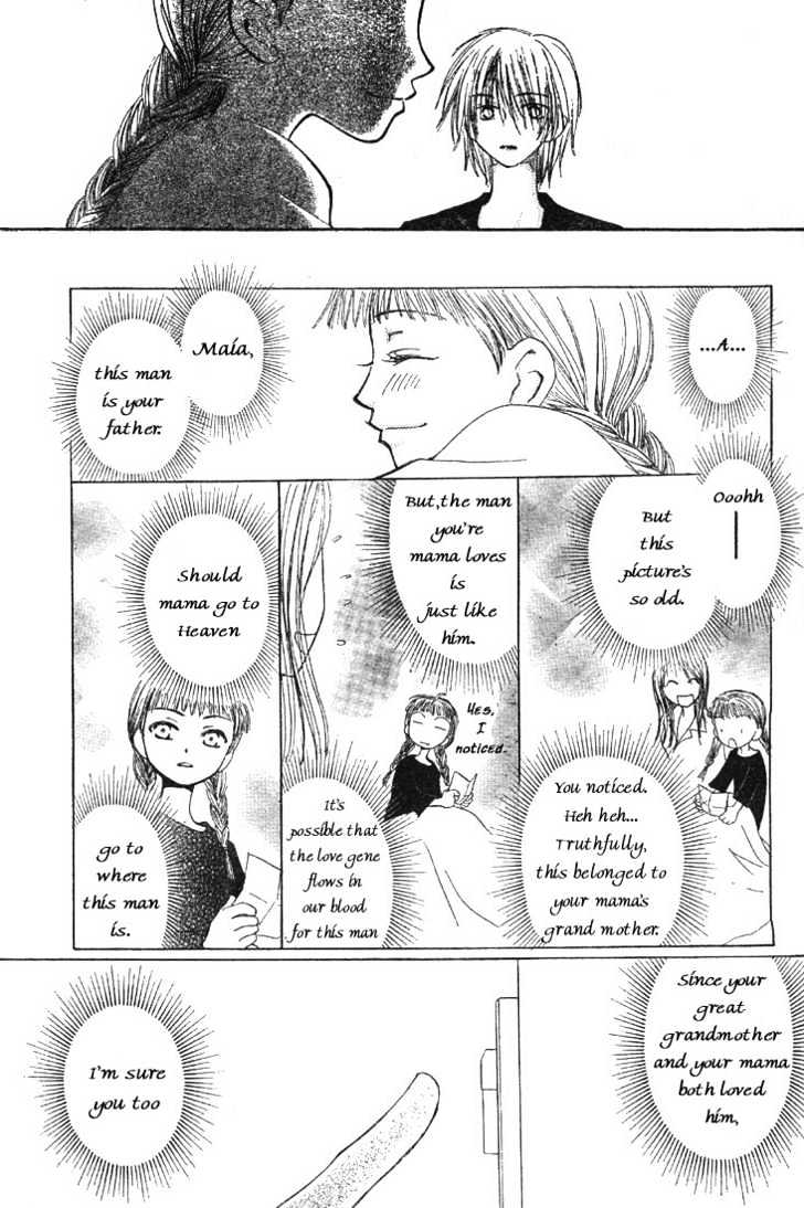 Amai Kamiato Chapter 0 page 47 - Chapter 0