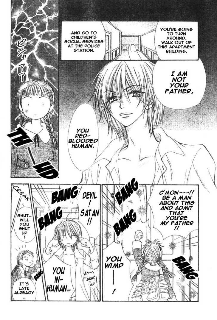 Amai Kamiato Chapter 0 page 9 - Chapter 0