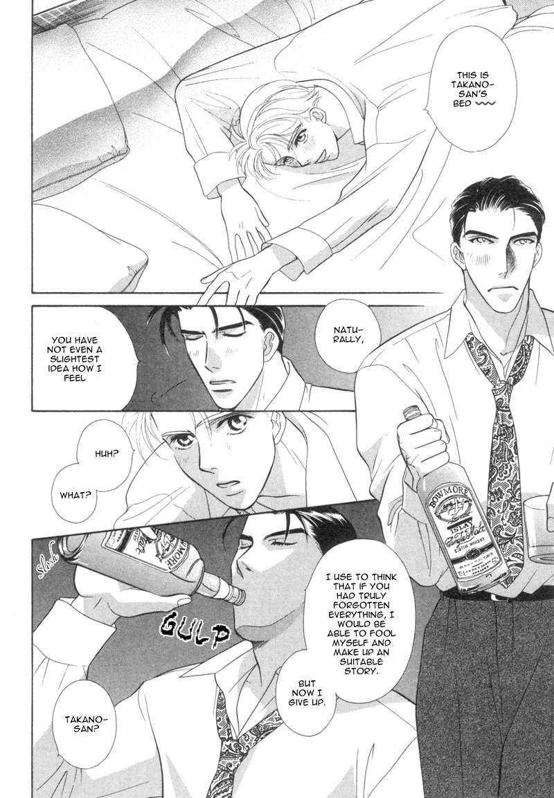 Amai Kao wa Misenaide Chapter 1 page 28 - Chapter 1