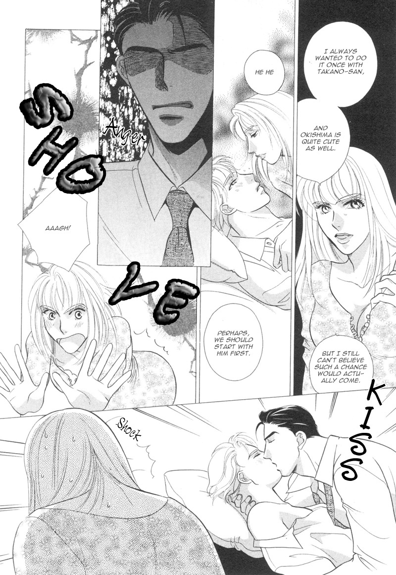 Amai Kao wa Misenaide Chapter 1 page 30 - Chapter 1