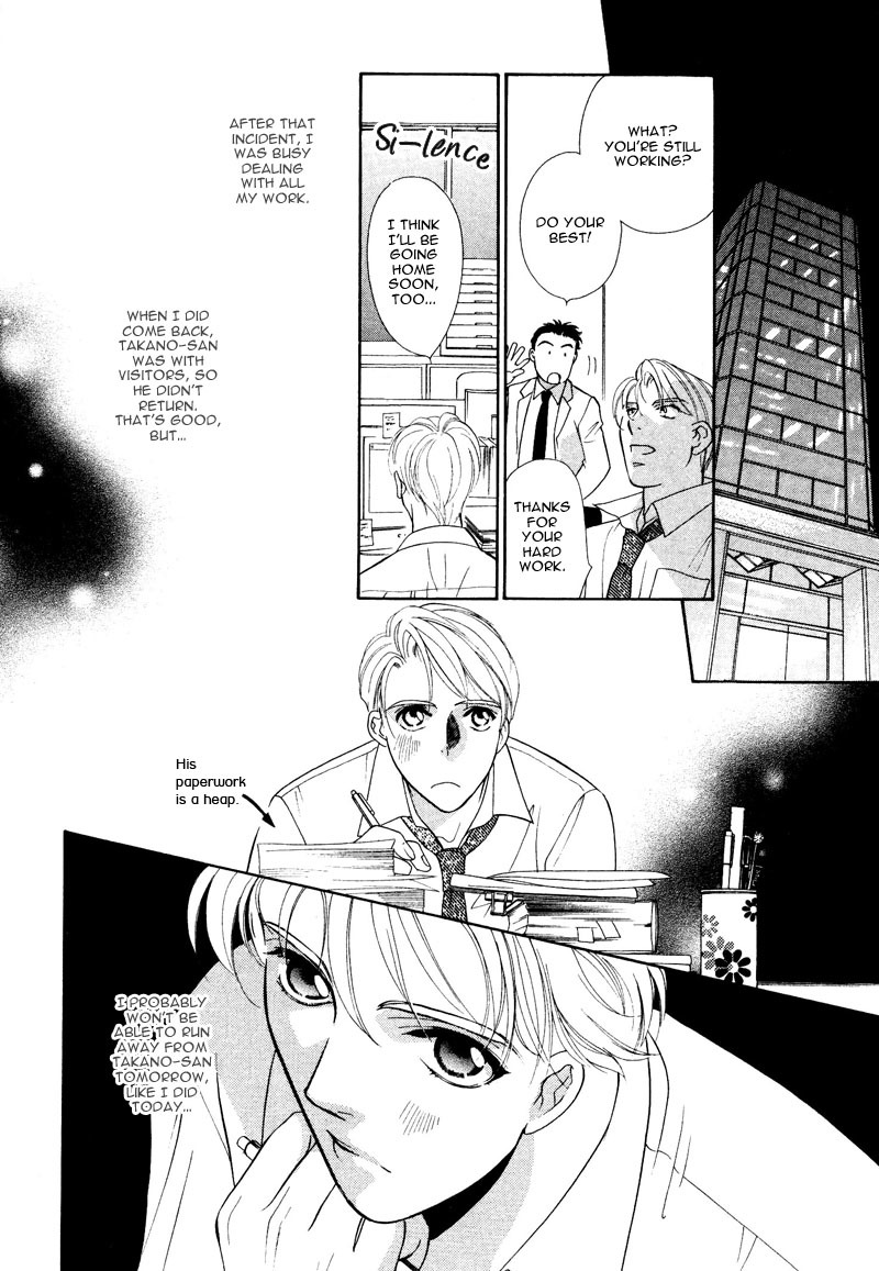 Amai Kao wa Misenaide Chapter 2 page 10 - Chapter 2