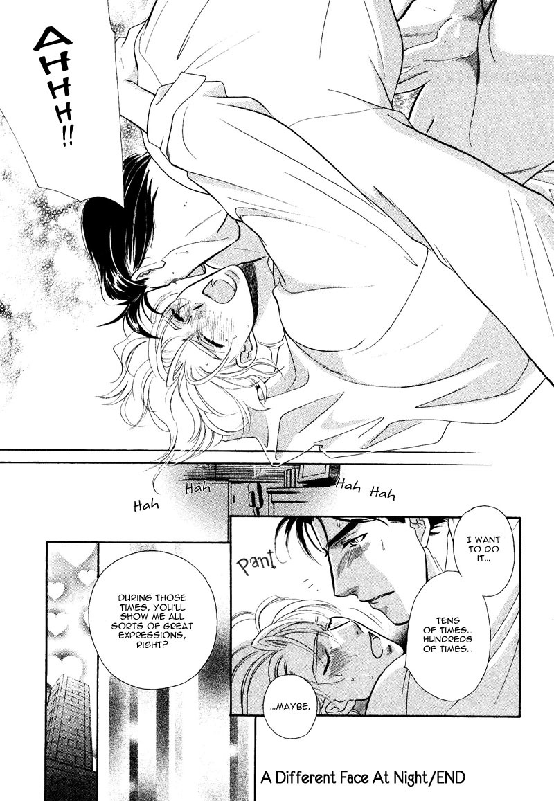 Amai Kao wa Misenaide Chapter 2 page 15 - Chapter 2