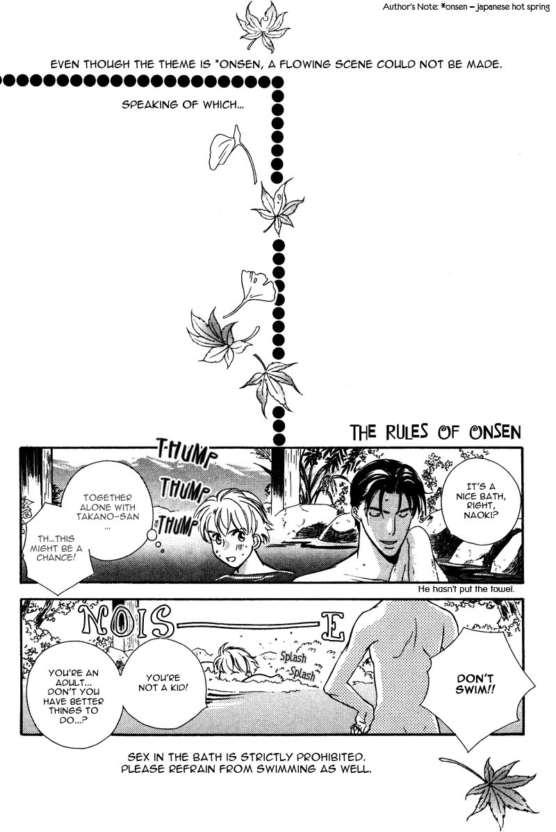 Amai Kao wa Misenaide Chapter 2 page 16 - Chapter 2