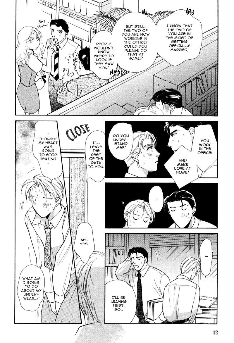 Amai Kao wa Misenaide Chapter 2 page 6 - Chapter 2