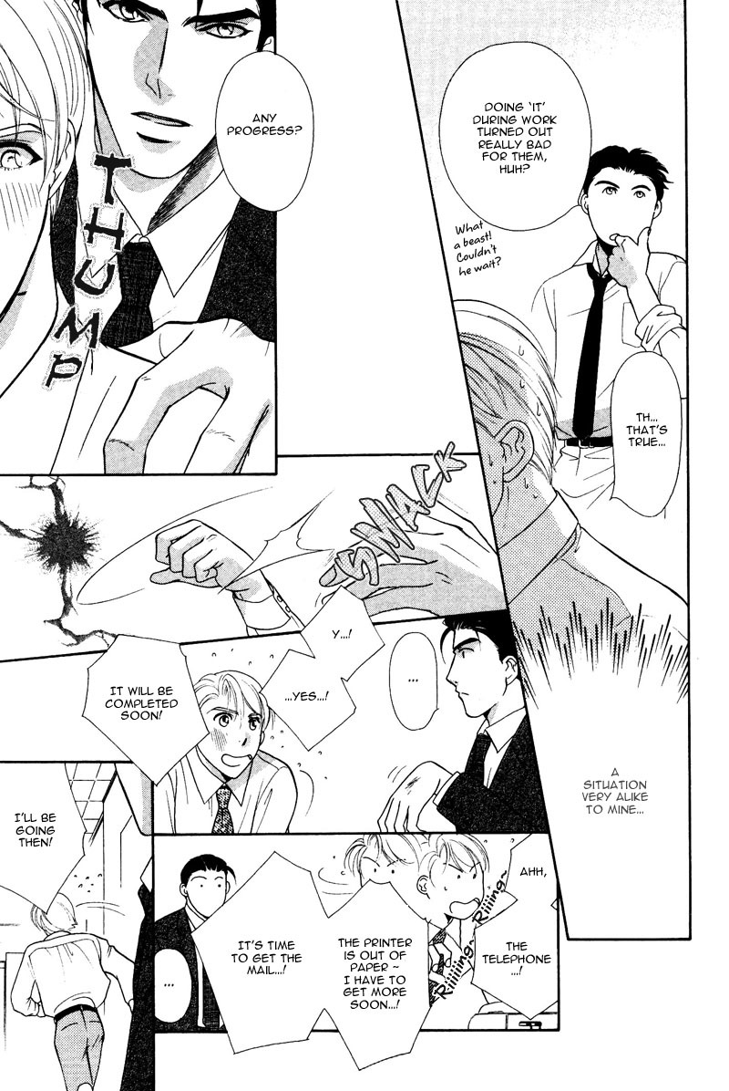 Amai Kao wa Misenaide Chapter 2 page 9 - Chapter 2