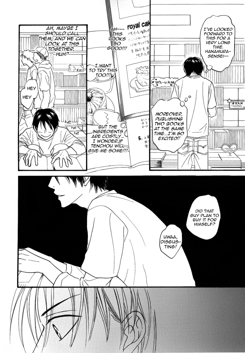 Amai Kaori Ga Surun Desu Chapter 0 page 11 - Chapter 0: vol.0: Oneshot