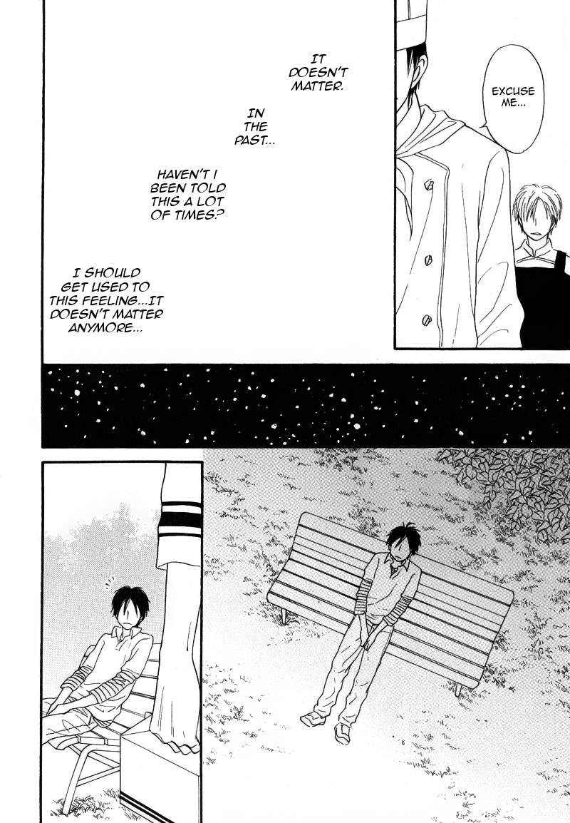 Amai Kaori Ga Surun Desu Chapter 0 page 13 - Chapter 0: vol.0: Oneshot
