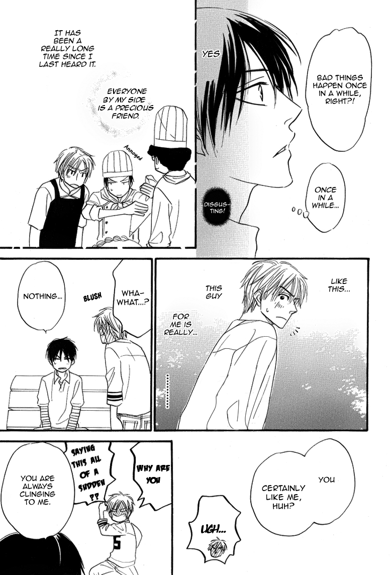 Amai Kaori Ga Surun Desu Chapter 0 page 16 - Chapter 0: vol.0: Oneshot