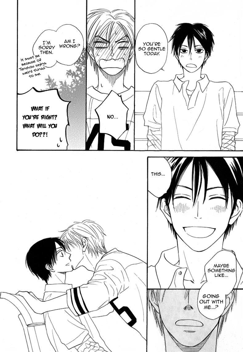 Amai Kaori Ga Surun Desu Chapter 0 page 17 - Chapter 0: vol.0: Oneshot