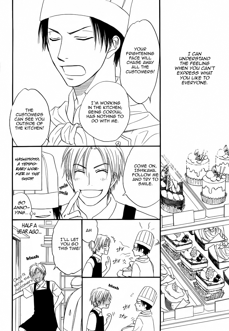 Amai Kaori Ga Surun Desu Chapter 0 page 3 - Chapter 0: vol.0: Oneshot
