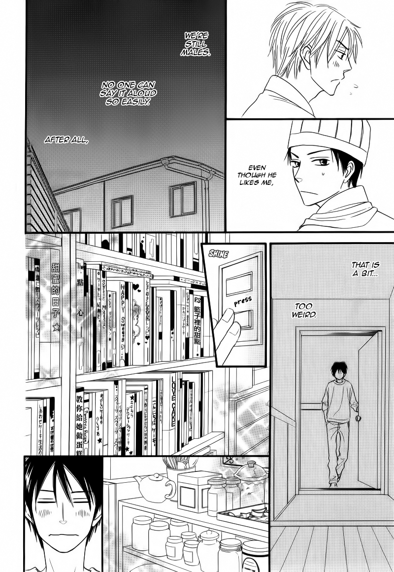 Amai Kaori Ga Surun Desu Chapter 0 page 7 - Chapter 0: vol.0: Oneshot
