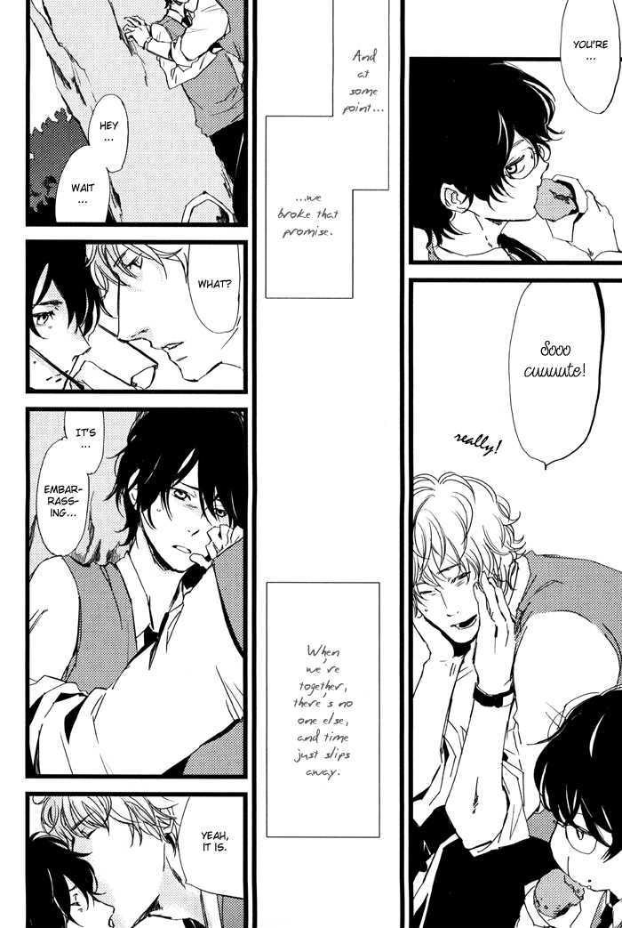 Amai Kimi ga Suki Chapter 1 page 10 - Chapter 1 : Amai Kimi ga Suki