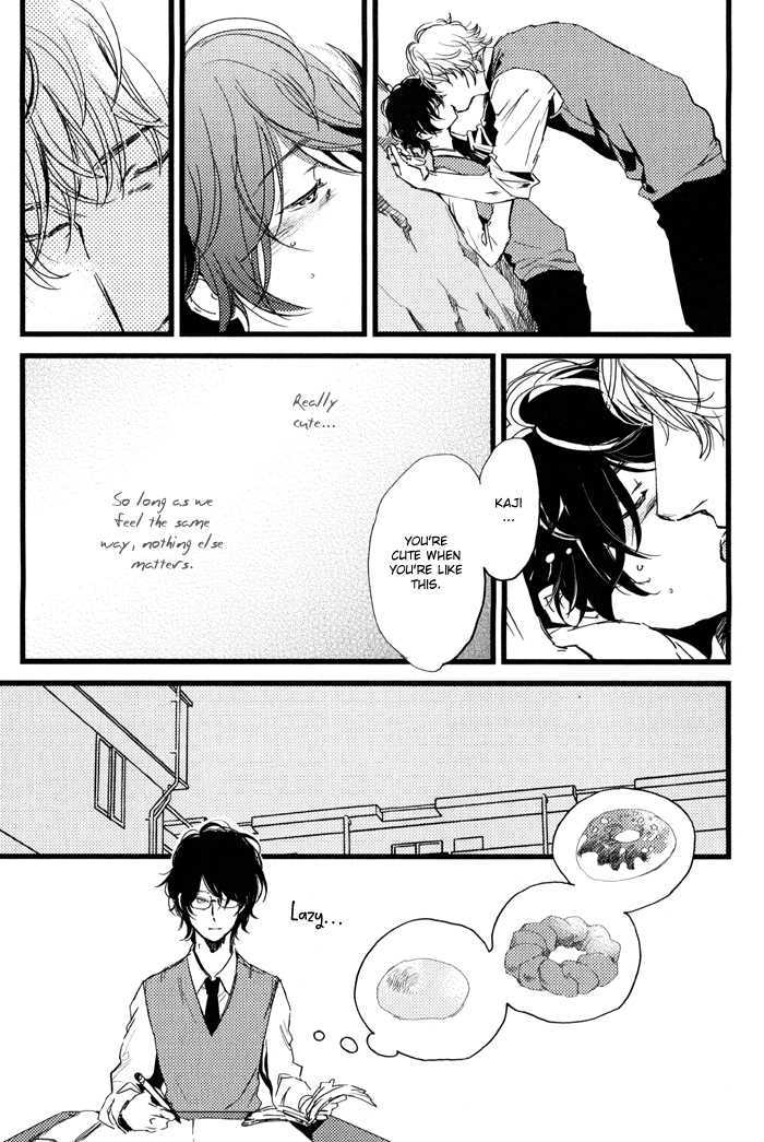 Amai Kimi ga Suki Chapter 1 page 11 - Chapter 1 : Amai Kimi ga Suki