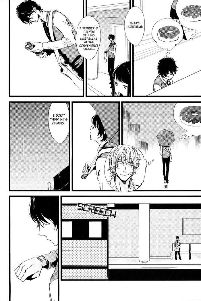 Amai Kimi ga Suki Chapter 1 page 12 - Chapter 1 : Amai Kimi ga Suki