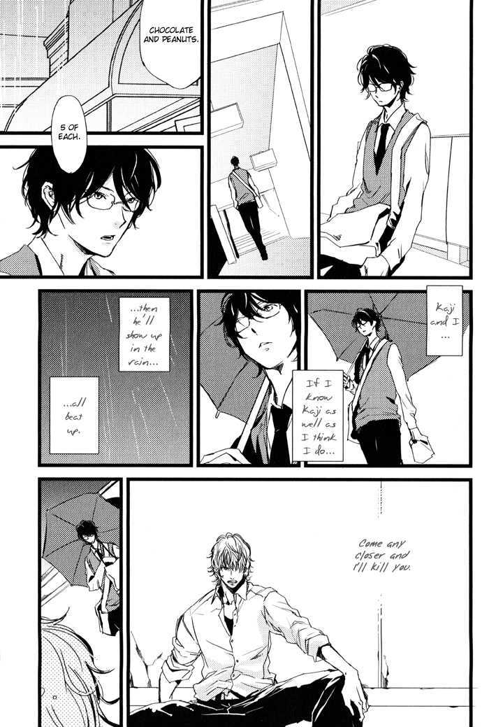 Amai Kimi ga Suki Chapter 1 page 13 - Chapter 1 : Amai Kimi ga Suki