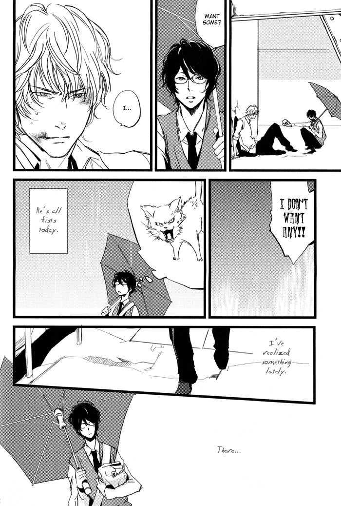 Amai Kimi ga Suki Chapter 1 page 14 - Chapter 1 : Amai Kimi ga Suki