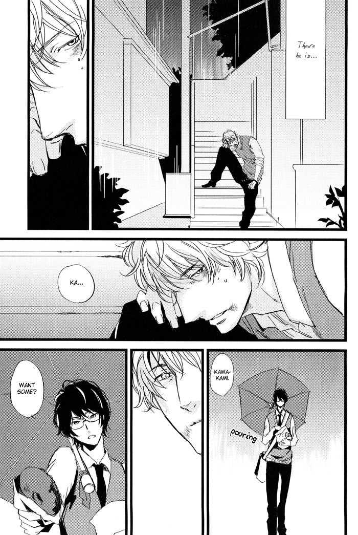 Amai Kimi ga Suki Chapter 1 page 15 - Chapter 1 : Amai Kimi ga Suki