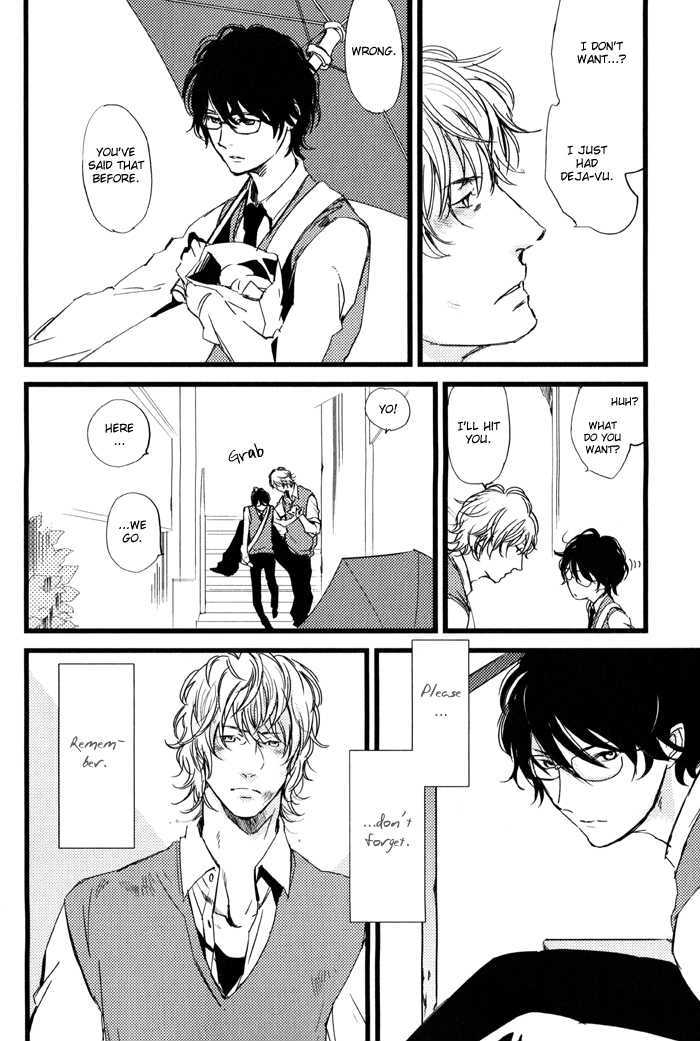 Amai Kimi ga Suki Chapter 1 page 16 - Chapter 1 : Amai Kimi ga Suki