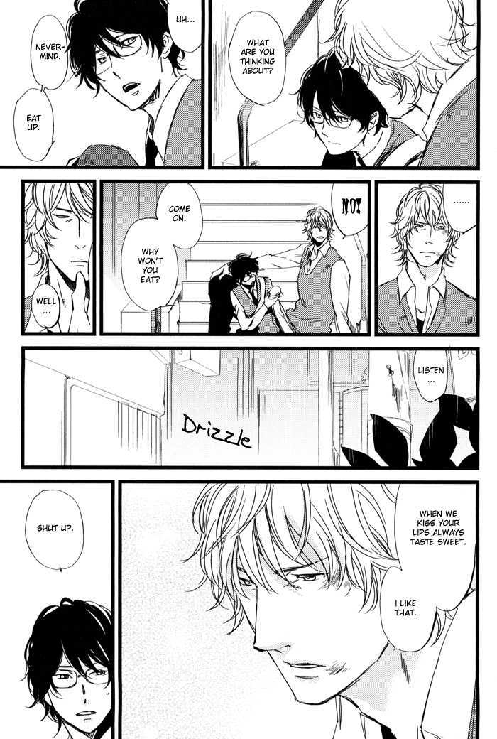 Amai Kimi ga Suki Chapter 1 page 17 - Chapter 1 : Amai Kimi ga Suki