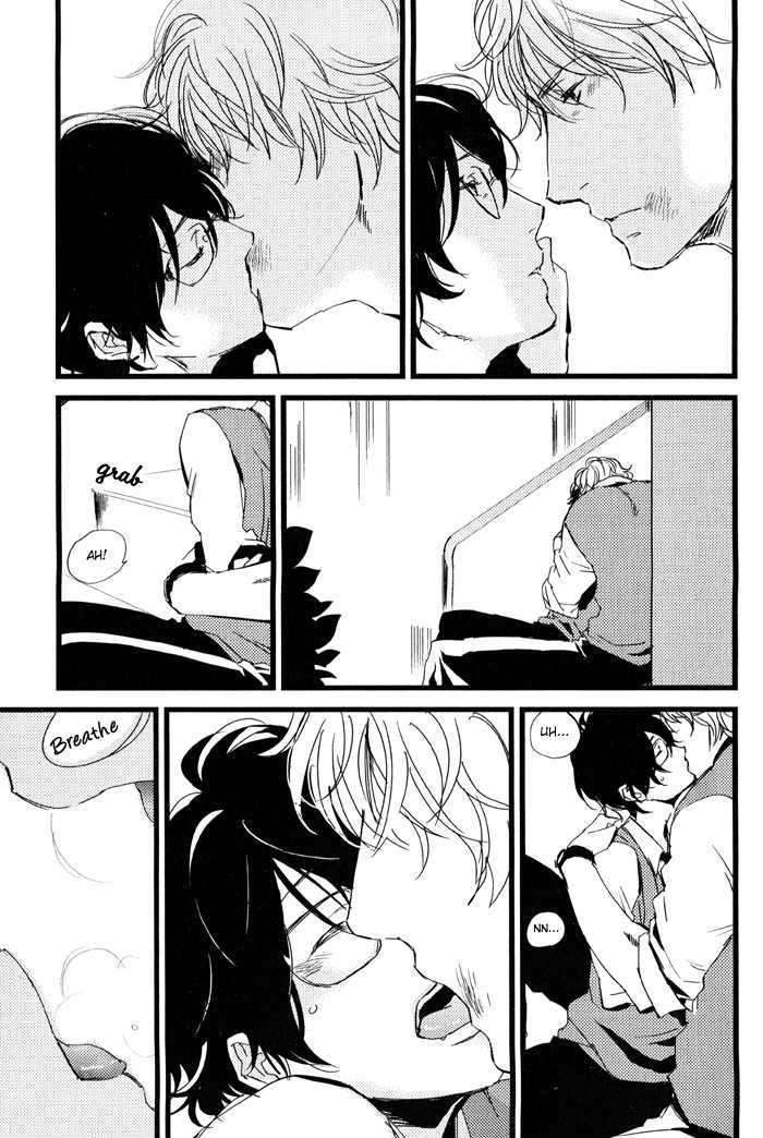 Amai Kimi ga Suki Chapter 1 page 19 - Chapter 1 : Amai Kimi ga Suki