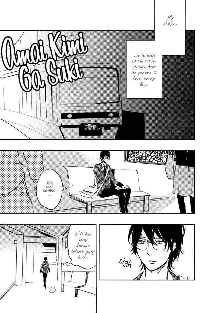 Amai Kimi ga Suki Chapter 1 page 22 - Chapter 1 : Amai Kimi ga Suki