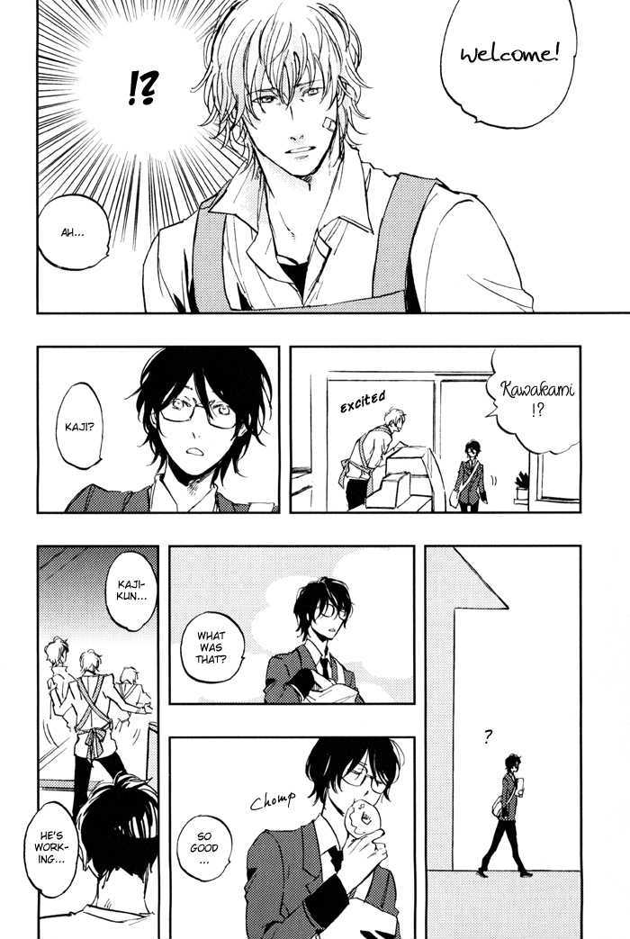 Amai Kimi ga Suki Chapter 1 page 23 - Chapter 1 : Amai Kimi ga Suki